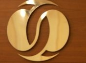 ЕБРР ухудшил прогноз роста ВВП Украины в 2013 году