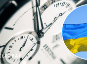 Как не опозориться, когда у вас спросили время на украинском: забудьте о "без п'яти" и "пів сьомого"