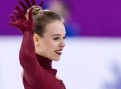 Анастасия Губанова