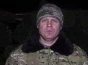 Боевики совершили 12 провокационных обстрелов (Видео)