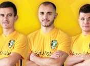 "Три богатыря": кем усилилась Александрия в январе (Фото)