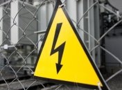 Свет для украинцев подорожает