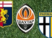 "Шахтер" в Италии: На прицеле "Парма" и "Дженоа"