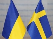 Украина и Швеция намерены укреплять оборонное сотрудничество