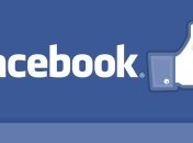 В Facebook теперь можно писать 3D-сообщения