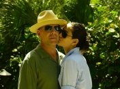 "Крепкий орешек" с любимой