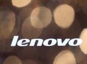 Lenovo отобрала у HP титул крупнейшего производителя компьютеров