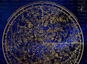 Как определить свой лунный Знак Зодиака по дате рождения