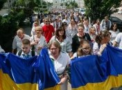В этот день 27 лет назад в Украине произошло историческое событие