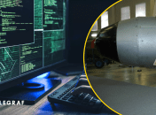 ГУР парализовало работу производителя ядерного оружия РФ: киберохота продолжается