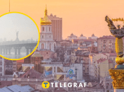 Качество воздуха в столице стало хуже