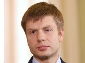 "Згадайте свою незалежніть": Гончаренко звернувся до жителів Кубані