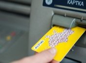 В Пенсионном фонде подсчитали средний размер пенсии