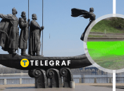 Коллаж "Телеграфа"