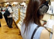 Япония ужесточила наказание за интернет-пиратство