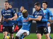 "Аталанта" без украинцев разобралась с "Наполи" и пробилась в финал Кубка Италии (видео)