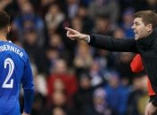 Рейнджерс выстоял против Вильярреала: обзор матча и слова Джеррарда (Видео)