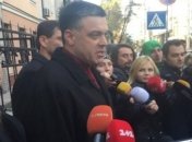 Тягнибок: Фотоматериалы с Майдана "свободовцы" предоставили добровольно