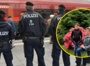 Полиция Германии