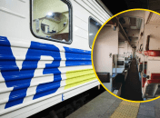 Плацкартний вагон