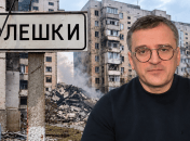 Дмитрий Кулеба прокомментировал события в Олешках