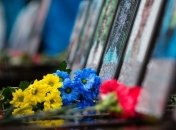 На Майдане Независимости в Киеве началась мирная акция