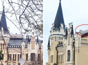 Замок Ричарда