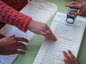 Более 500 граждан Украины проголосовали в Москве