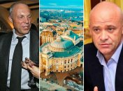 Александр Ангерт, Геннадий Труханов