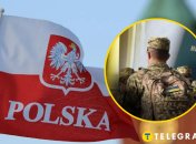 Возвращение мужчин в Украину