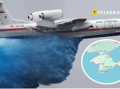 Над Крымом был замечен самолет