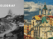 Андріївський узвіз