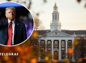 Трамп против Гарварда