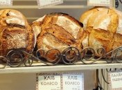 Эксперт прогнозирует подорожание хлеба на 20%