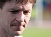 Бывший форвард "Динамо" рад, что перешел в аматорский клуб