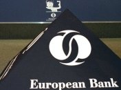 ЕБРР и ЕИБ готовы обновить парк трамваев и троллейбусов в Украине