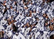 "Тоттенхэм" пожизненно отстранил двух фанатов за непристойное поведение