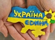 Гройсман рассказал, что необходимо Украине для ускорения роста экономики