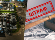 В некоторых случаях авто могут эвакуировать