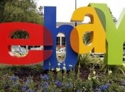 eBay сменит 17-летний логотип