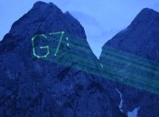 Послы G7 призывают Верховную Раду принять бюджет и налоговую реформу