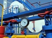 Гендиректор: Укргаздобыча не может иметь проблем с СБУ