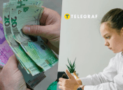 Эта сумма станет неприятным сюрпризом для отработавших более 40 лет