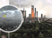 Кара Божья в Москве: ураган вырывает деревья, сносит людей и гнет рекламные щиты (видео)