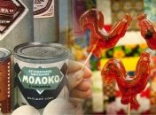Какие сладости были в СССР