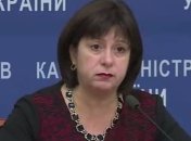 Яресько: Мораторий на долг РФ будет действовать до решения вопроса