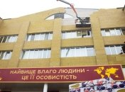 За дорученням президента Азербайджану компанія SOCAR утеплює школу в місті Ірпінь