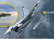 Taurus - це далекобійна керована крилата ракета