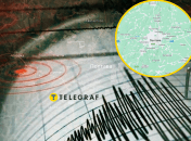 Это уже не первая сейсмологическая активность в этой местности