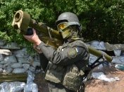 Запорізький месник